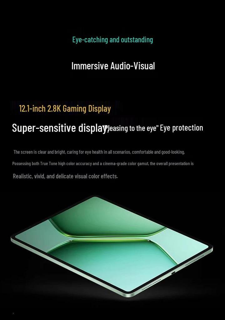 Vivo iQOO Pad 5e: Планшет с процессором Snapdragon 8s 3-го поколения, 12,1-дюймовым игровым дисплеем 2,8K и долгим временем автономной работы