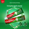 Colgate Super Fresh Mint Anti-Cavity Toothpaste