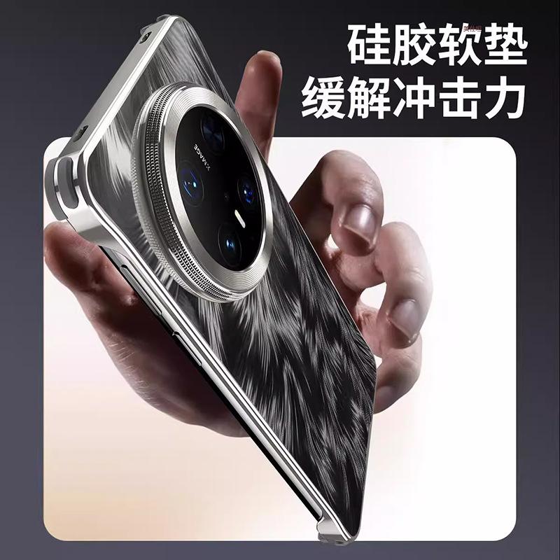 Применимый чехол для мобильного телефона Huawei mate70pro безрамочный mate60pro противоударный ультратонкий металлический чехол из кожи для интернет-знаменитости мужчины