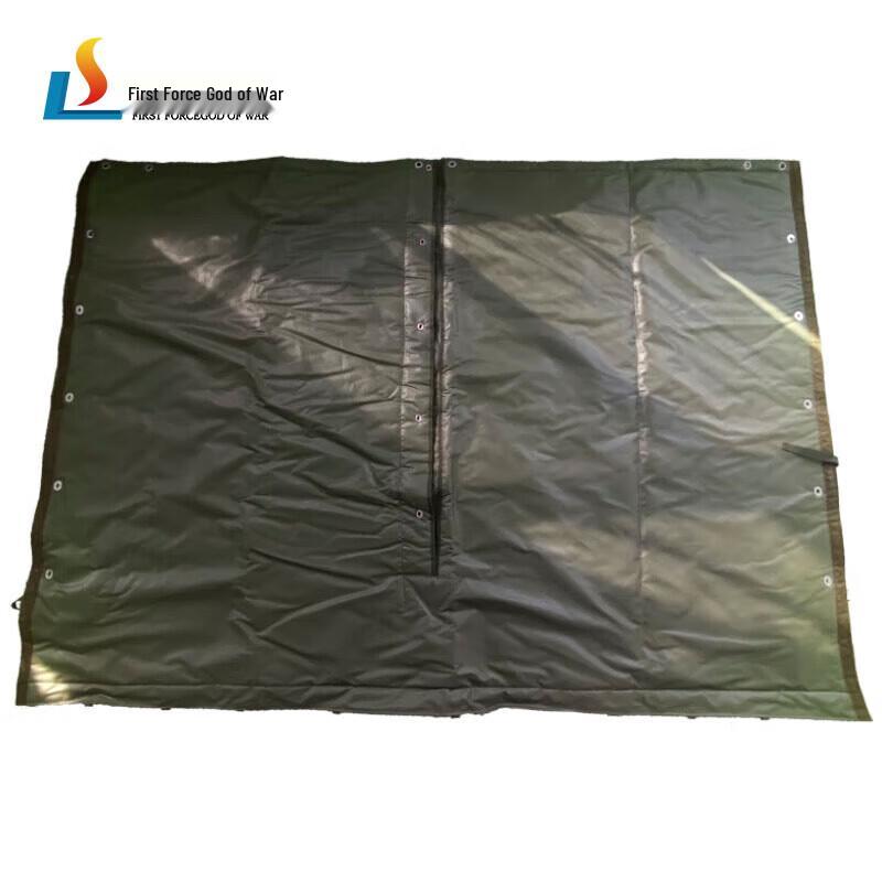 Jiefang CA1125 Camping Vehicle All-Weather Insulated Tarpaulin