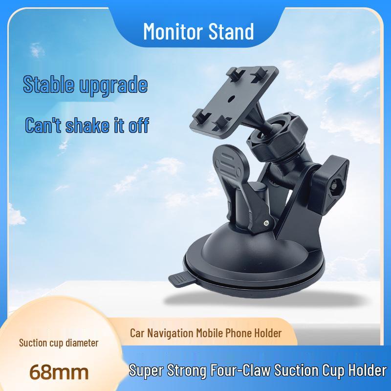 Detachable Car Navigation Mount with Strong Suction Cup
