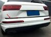 Q7 4M 2015 - Хромированная отделка багажника - Акцент на задней двери - Деталь задней части автомобиля премиум-класса - Тюнинг задней двери с усилением блеска