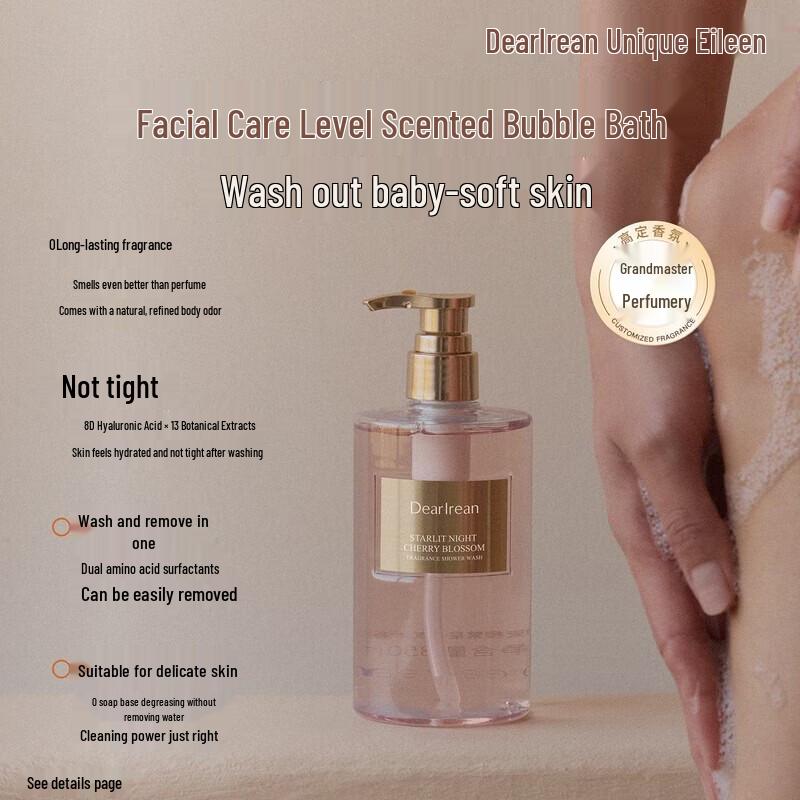 Dear Irean Long-Lasting Fragrance Moisturizing Shower Gel