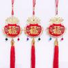 Traditional Hanging Decoration Reusable Spring Festival Pendant New Year Ornaments  Gifts
