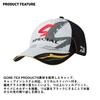 Daiwa Black Free Size Cap DC-1425