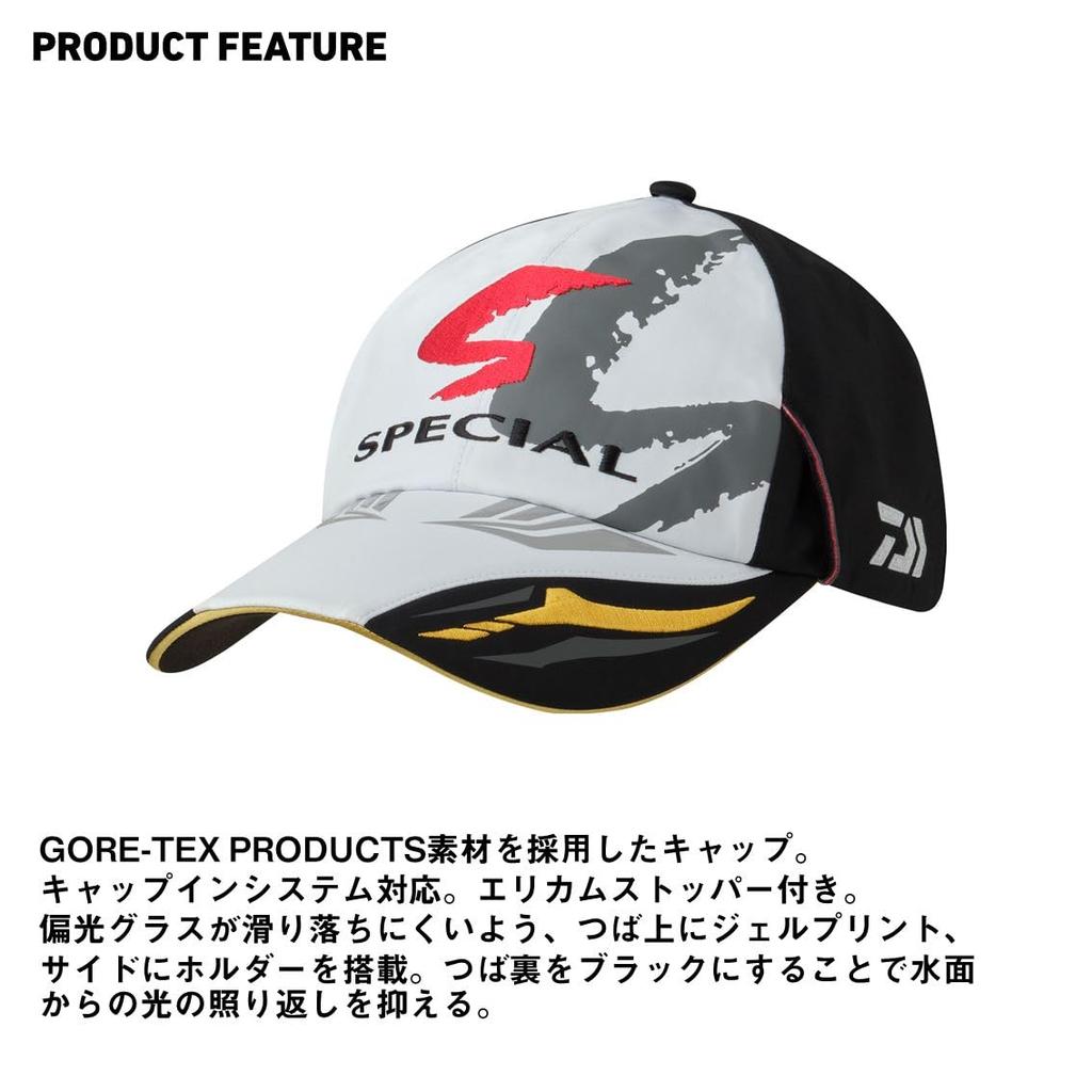 Daiwa Black Free Size Cap DC-1425