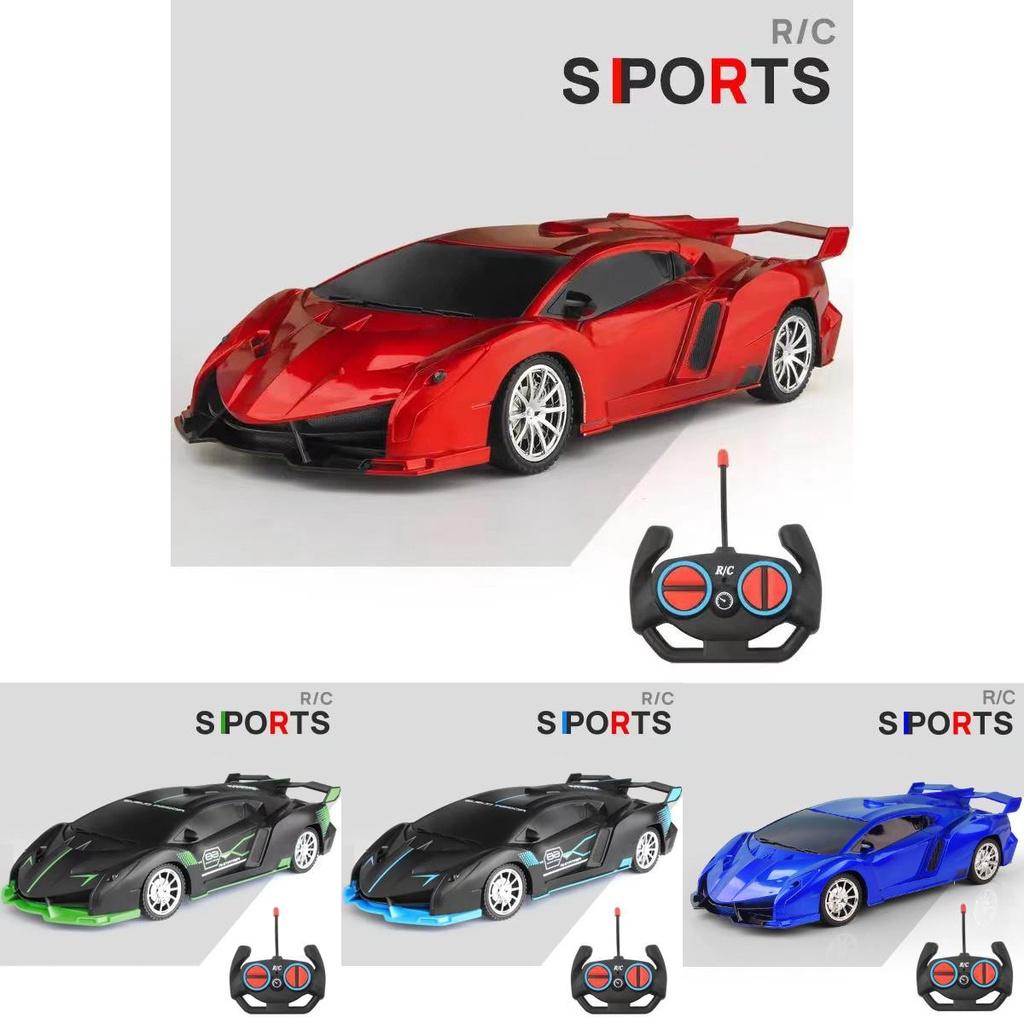 Радиоуправляемая дрифт-машина Lamborghini для детей
