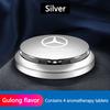 CQS1 Car Air Freshener Solid Perfume Rotating Aromatherapy Decor For Mercedes-Benz AMG CLA CES CLS GLK CLK SLS CLG GLE GLC Accessory