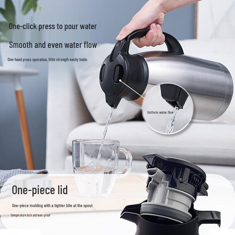 Zojirushi SH-HA19C Вакуумная термобутылка из нержавеющей стали 1,9 л