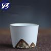 Hand Painted Mountain Ceramic Teacups Coarse Pottery C Nese Kung Fu Tea Set Handmade Teaware