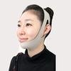 Маска для похудения подбородка и овала лица. Эластичная маска для лица (W98C1E1)