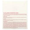 I'M From, Beet Purifying Mask, 110G(3.88Oz)