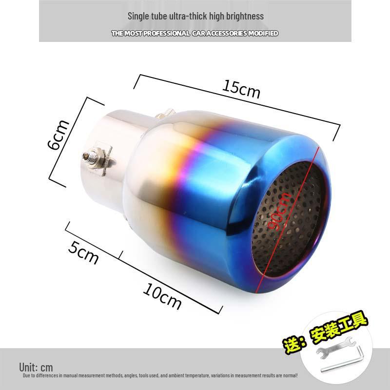 Nissan Livina/Tiida/Sunny/Qashqai Tail Throat Decorative Exhaust Pipe