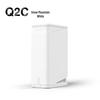 ZimaSpace Q2C Четырехъядерный NAS-сервер с двумя отсеками