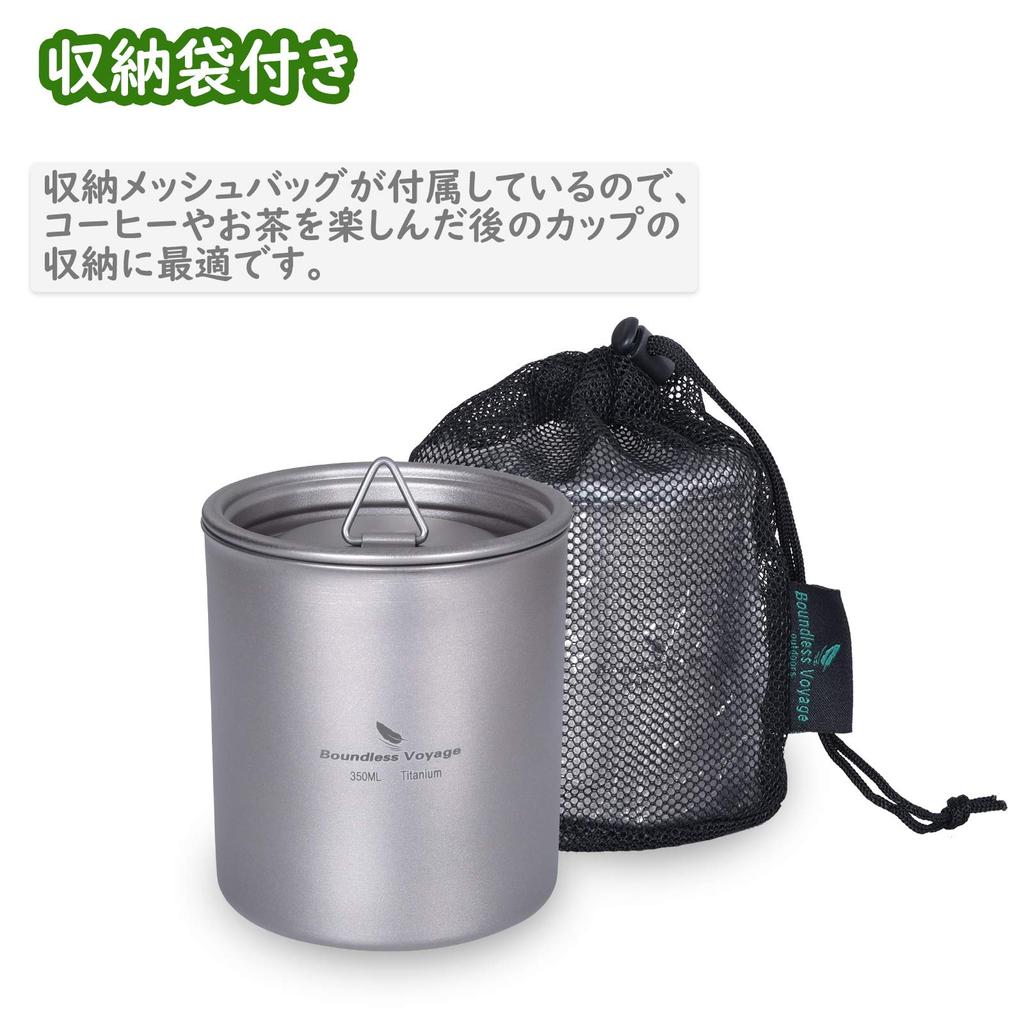 IBasingo 350 мл титановая кружка ультралегкая с крышкой подарок для кемпинга на открытом воздухе дома использование ржавчины A-Ti3022D