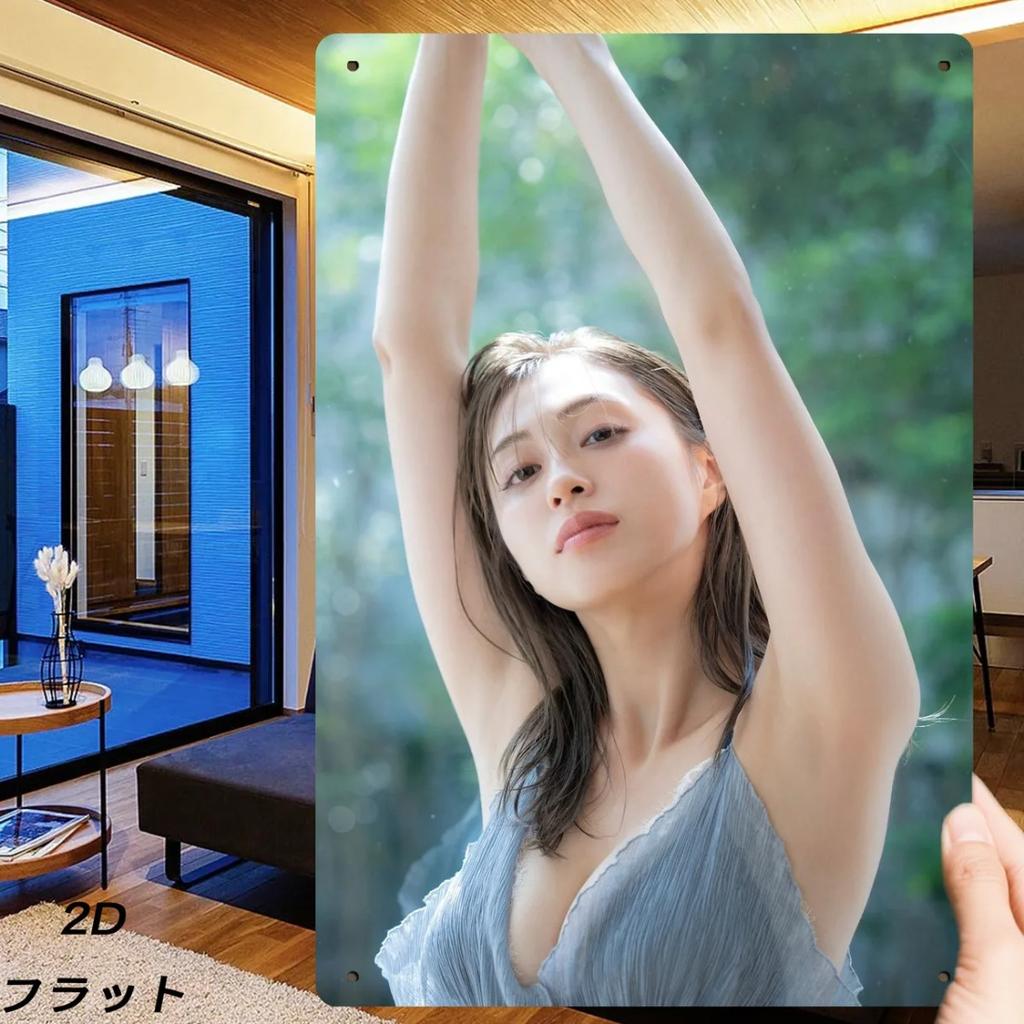 Винтажная металлическая табличка 8x12 дюймов, Железный настенный декор для дома, бара, офиса, гаража, мужской комнаты