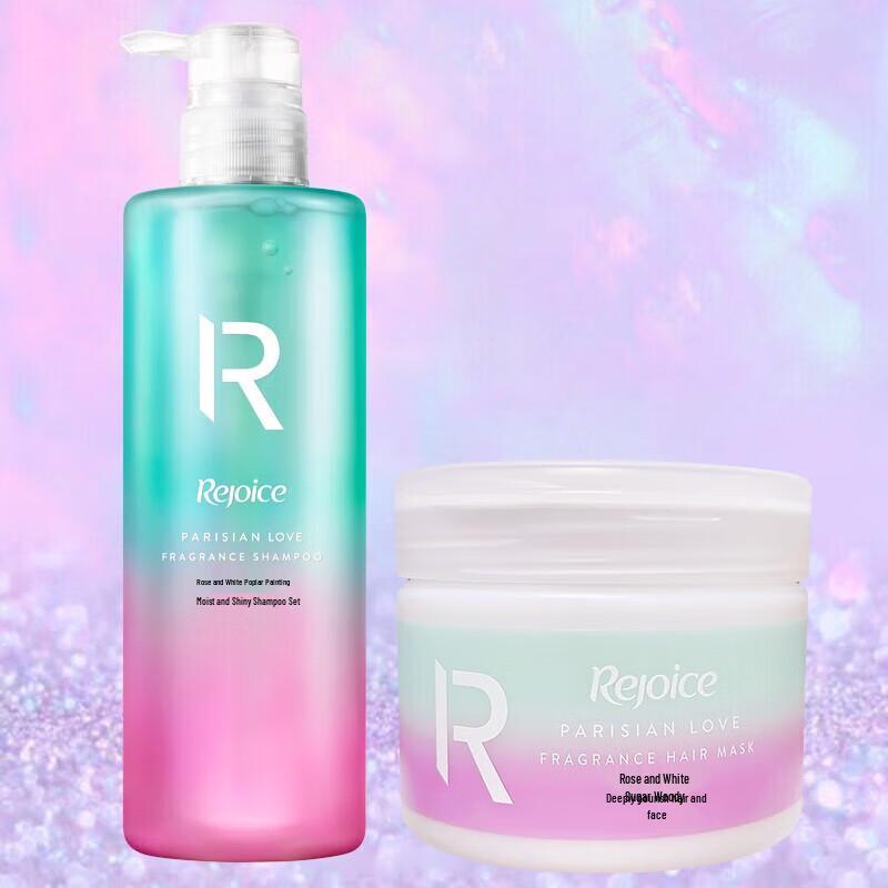 Набор для волос Rejoice Luxury Fragrance Paris: Шампунь и Маска