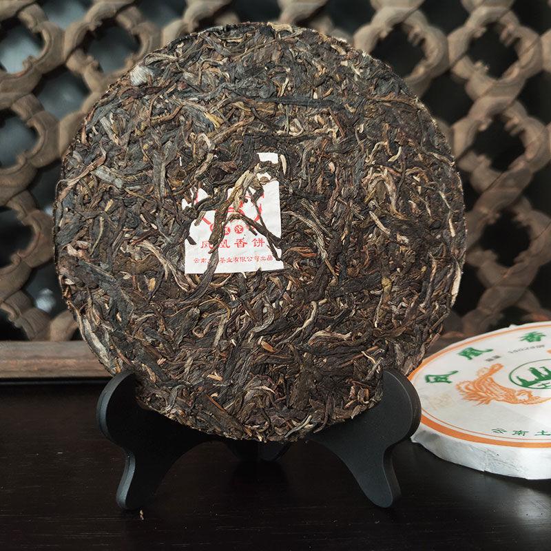 2019 TuLin Phoenix 8503 Raw Puer Tea Feng Huang Xiang Bing Sheng Puerh Tea 357g