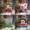 Милая наволочка Paul Frank Премиум-комфорт Двусторонняя наволочка - Дизайн "Два в одном" для любой комнаты и салона автомобиля