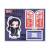 TV Anime "The Apothecary Diaries" [Mitsuji] Chipoke Series Acrylic Stand B