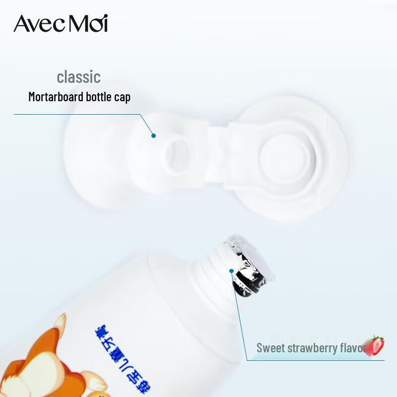 Avec Moi Ocean Breeze Adult & Probiotic Kids Toothpaste Bundle