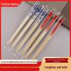 Blue & White Porcelain Disposable Chopsticks with Red Flowers - Extra Thick & Long, Individually Packaged Bamboo for Household & Takeaway Use.