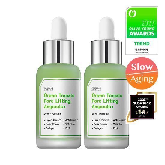 SUNGBOON EDITOR Ампула для пор Green Tomato 30 мл 1+1 Double Plan