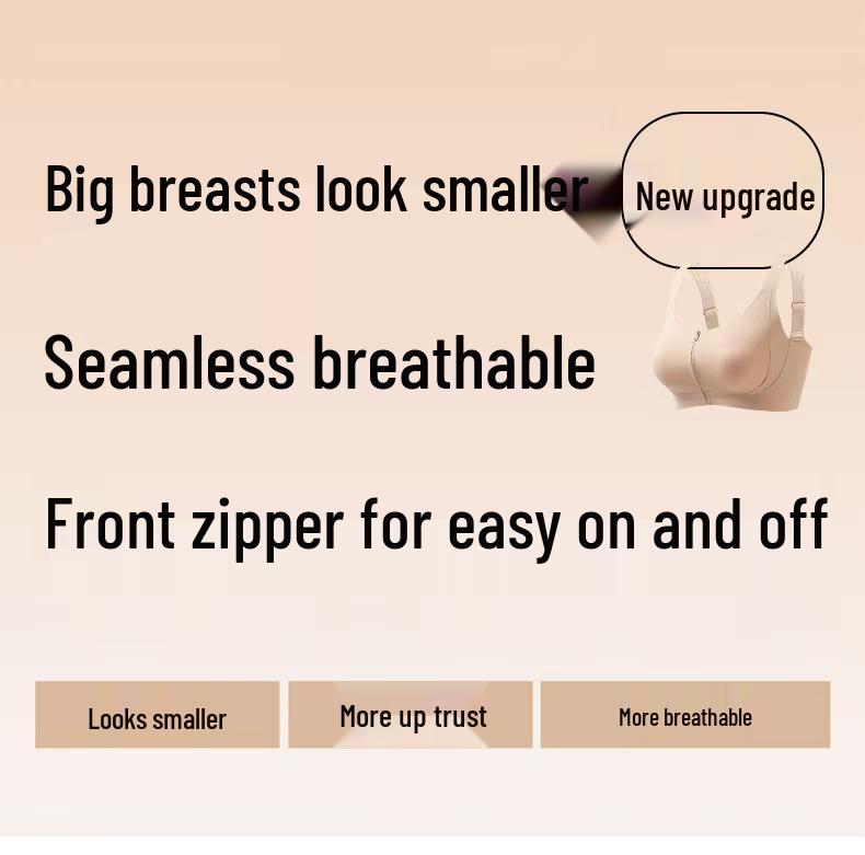 Women's Seamless Front-Zip Bra - Butterfly Strap Style for a Streamlined Look