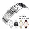20mm TRADITION Series T063610A T063407A T063610 T063407 Stainless Steel Strap Bracelet Watch Parts Male Watch Bands For T063 3PIN Type