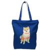 Mocha Simple Canvas Shiba Inu Mint In Handbag Cute Merchandise Available Online [Tote Bag] Tote/Navy