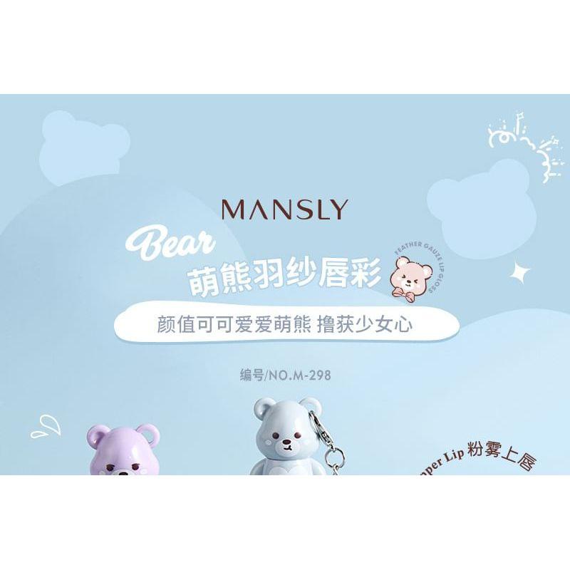 MANSLY - Милый брелок-медвежонок, помада-мусс с перьями - 4 цвета