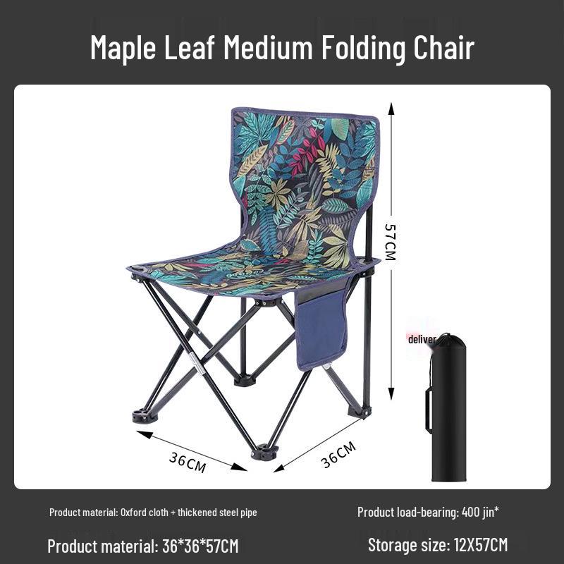 Портативный складной стул для кемпинга на открытом воздухе с индивидуальным логотипом — идеально подходит для рыбалки, рисования и весенних вылазок на природу