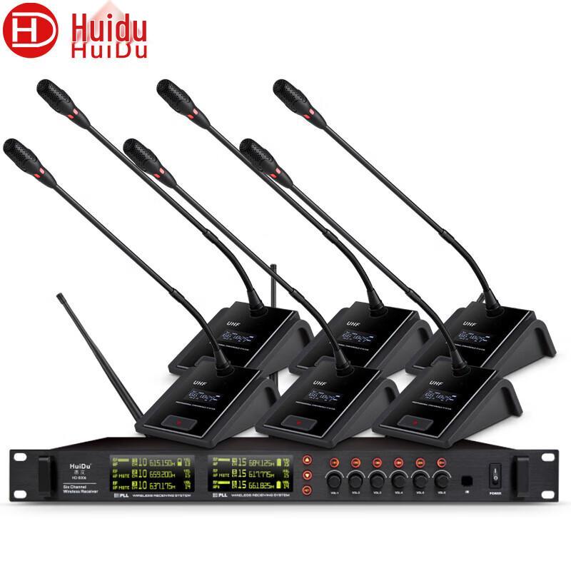 Профессиональные беспроводные микрофонные системы HuiDu U-Band (Китайская версия)