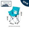 ZISIZ Portable Outdoor Folding Chair