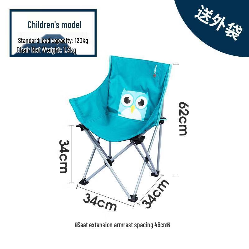 ZISIZ Portable Outdoor Folding Chair