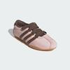 adidas Токио MJ Песчано-розовый Земляные слои (Женский)