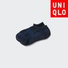 Uniqlo Короткие носки из японской сетки с ворсом