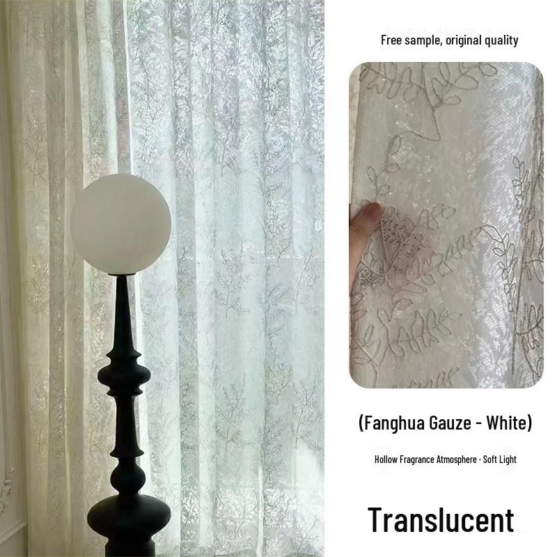 Светопроницаемые шторы с французской кружевной вышивкой для балкона, спальни и гостиной, обеспечивающие приватность