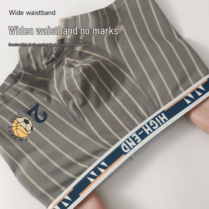 Мужские молодежные боксеры-брифы Bairui из чистого хлопка