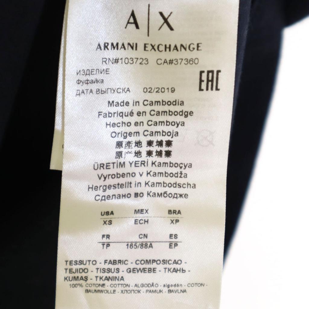Armani Exchange Футболка с тисненым логотипом, с коротким рукавом, XS, темно-синяя, мужская, б/у