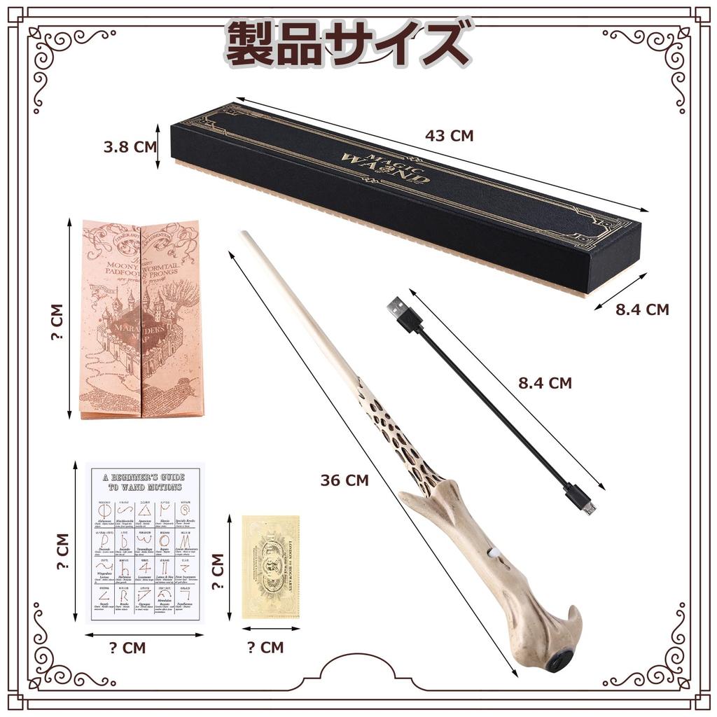 Гарри Поттер Светящаяся палочка Светящийся набор волшебных палочек Ленточная коробка со Свитком о приеме Воск Высоко восстановленная волшебная палочка Подарок на день рождения Магический реквизит (с