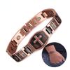Ikuinen Cross Wristband Magnetic Bracelet Men Vintage Pure Copper Magnetic Bracelet Chain Link Bracelets Male