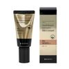 Snail Repair Intensive BB Cream #25 SPF50 50 Ml - BB Cream with Snail Slime
