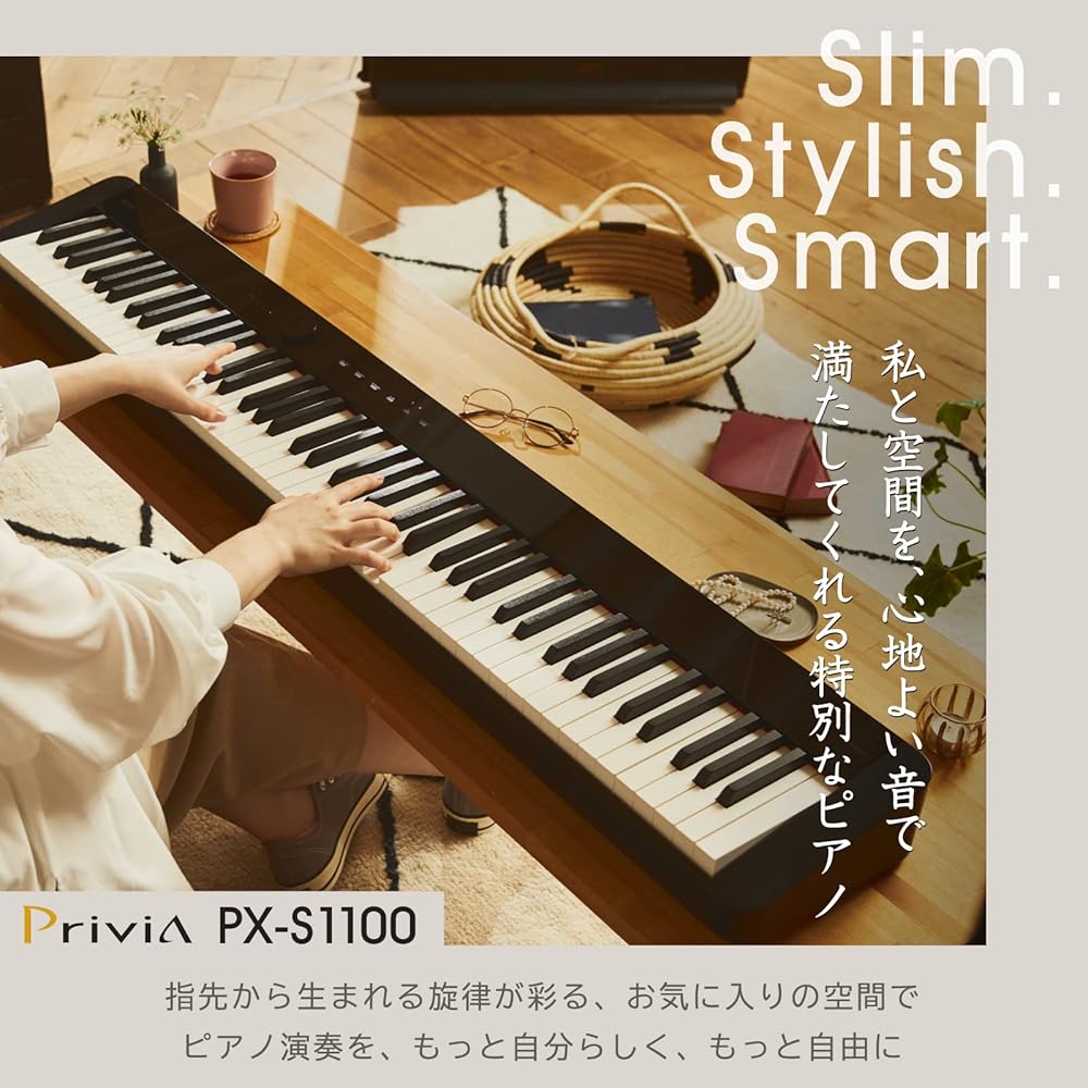 Casio Цифровое пианино Privia PX-S1100BK (черный) Тонкий дизайн, 88 клавиш