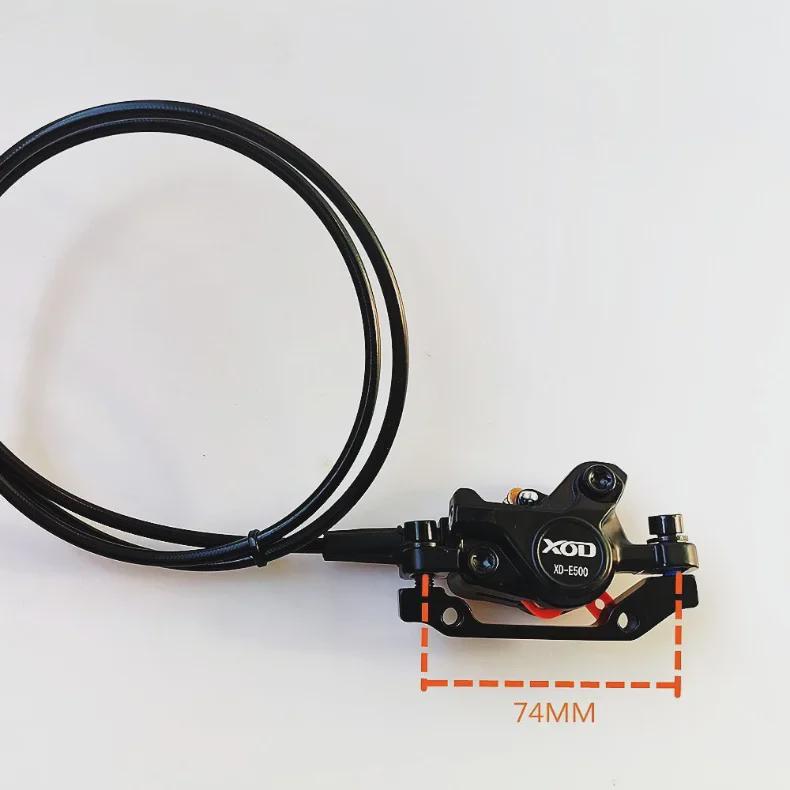 XOD электрический велосипедный дисковый тормоз с отключением питания и водонепроницаемым разъемом 2PIN