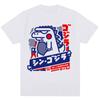 Japanese Style Cute Funny Monster T-Shirt Trendy Men Women Novelty T Shirt Oversized Soft Cotton Casual Harajuku T Shirts Gifts