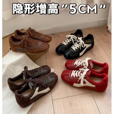 Модная ретро версия из коровьей кожи, контрастный цвет, квадратный круглый носок, внутренняя высота, повседневные кеды на платформе, женские