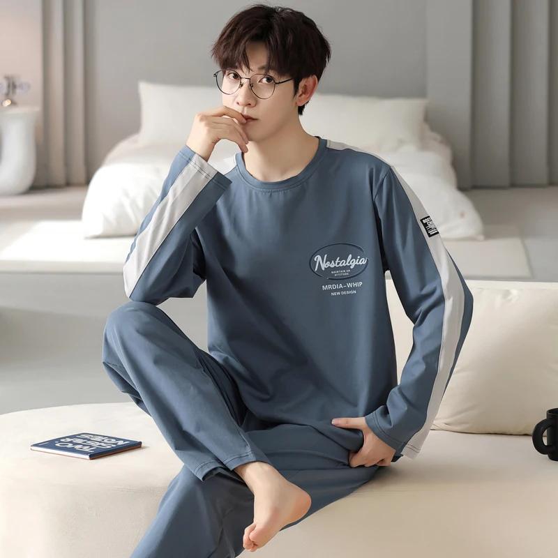 2-Piece Spring and Fall Men's Cotton Pajamas Set Boys Soft Long-Sleeved Sleep Rest Home Party Pajamas Men's Casual Homewear