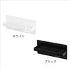 Yamazaki Tower Magnetic Spray Bottle Holder White 9916