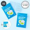 [2SET] Spot Care Cica+ Micro Deep Patch 9 Sheets (+ 6 Pieces Free)